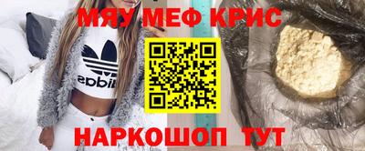 а пвп мука Ачхой-Мартан