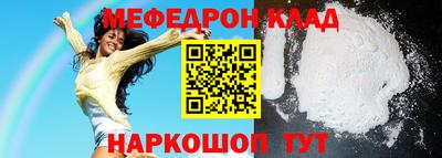 альфа пвп VHQ Аша