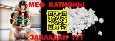 альфа пвп VHQ Аша