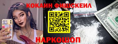 альфа пвп VHQ Аша