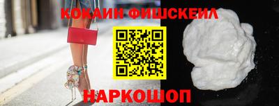 а пвп мука Ачхой-Мартан