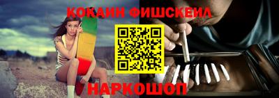 альфа пвп VHQ Аша