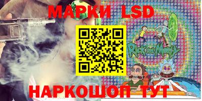 а пвп мука Ачхой-Мартан