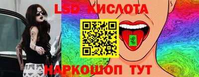 альфа пвп VHQ Аша