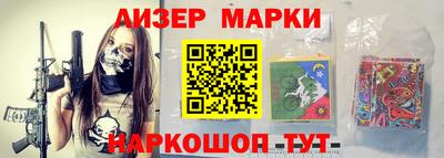 а пвп мука Ачхой-Мартан