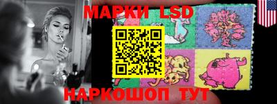 тгк Баксан