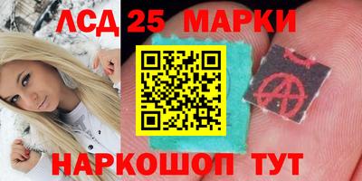 тгк Баксан