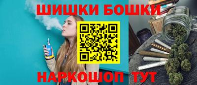 а пвп мука Ачхой-Мартан
