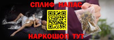 альфа пвп VHQ Аша