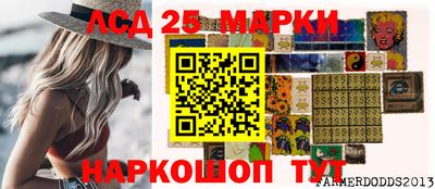тгк Баксан