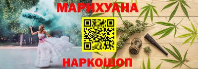 а пвп мука Ачхой-Мартан