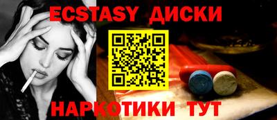 альфа пвп VHQ Аша