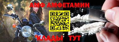 а пвп мука Ачхой-Мартан