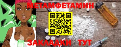 альфа пвп VHQ Аша