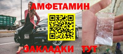 тгк Баксан