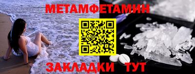 альфа пвп VHQ Аша