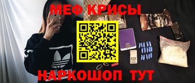 альфа пвп VHQ Аша