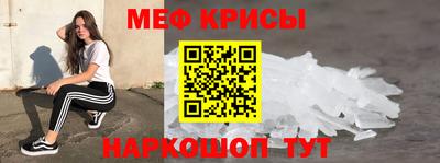 альфа пвп VHQ Аша