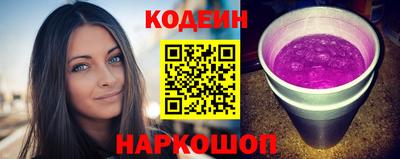 а пвп мука Ачхой-Мартан