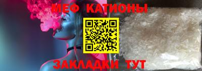 альфа пвп VHQ Аша