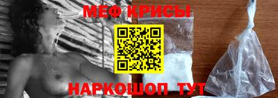 а пвп мука Ачхой-Мартан